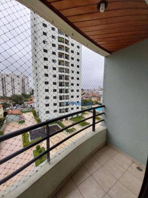 Apartamento à venda com 3 quartos, 70m² - Foto 1