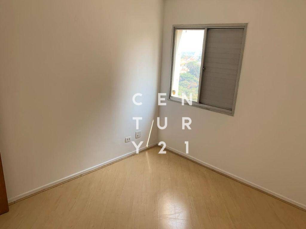 Apartamento para alugar com 2 quartos, 77m² - Foto 15