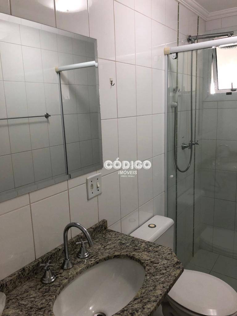 Apartamento à venda com 3 quartos, 75m² - Foto 32