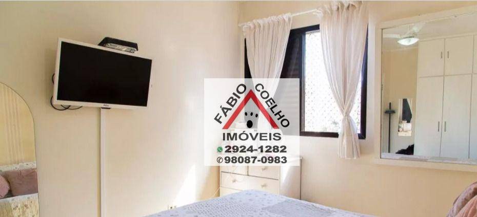 Apartamento à venda com 3 quartos, 123m² - Foto 6