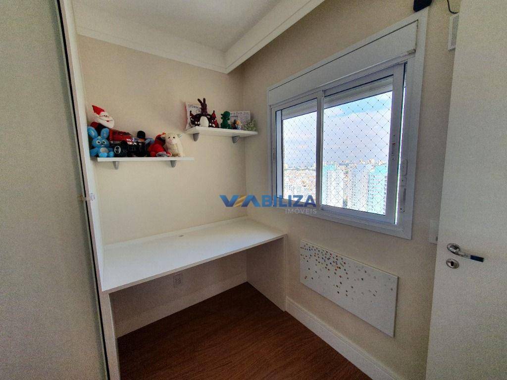 Apartamento à venda com 2 quartos, 83m² - Foto 15