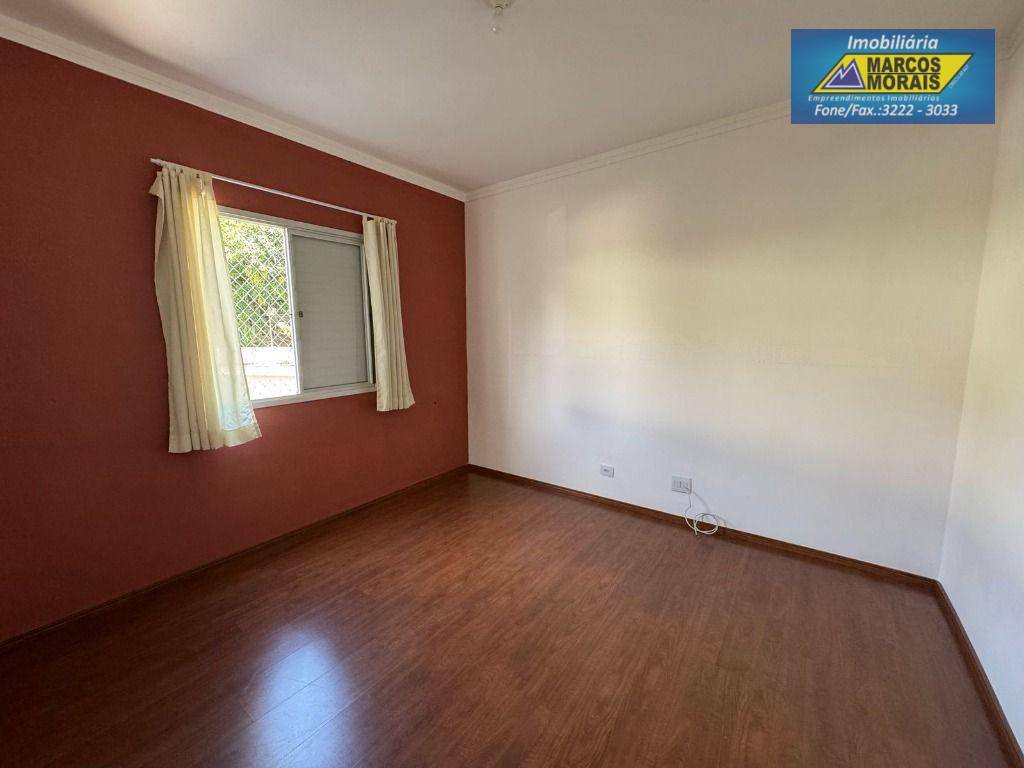 Apartamento à venda e aluguel com 2 quartos, 65m² - Foto 2