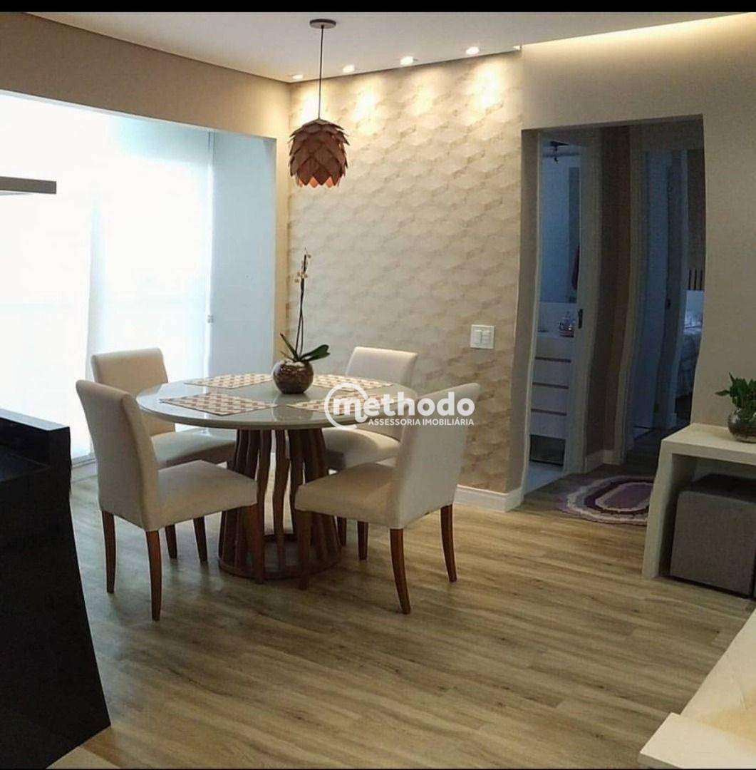 Apartamento à venda com 2 quartos, 55m² - Foto 1