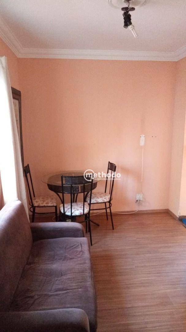 Apartamento à venda com 1 quarto, 43m² - Foto 2