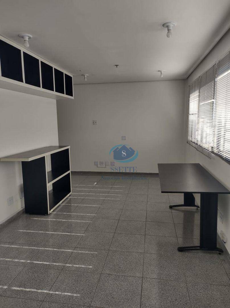 Conjunto Comercial-Sala à venda, 30m² - Foto 7