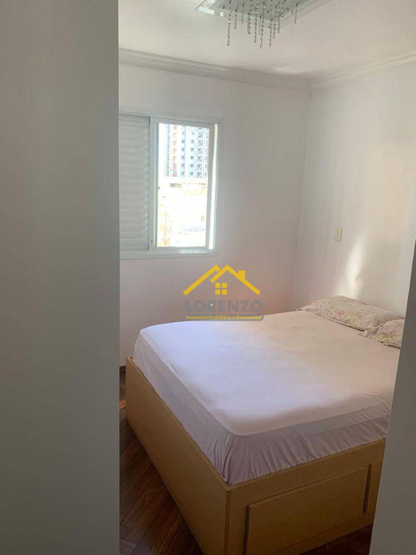 Apartamento à venda com 3 quartos, 84m² - Foto 13