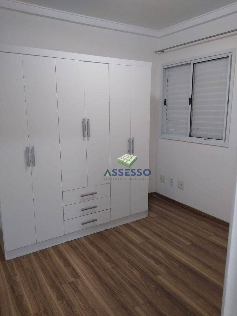 Apartamento à venda com 3 quartos, 101m² - Foto 26