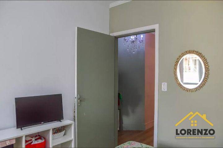 Apartamento à venda com 2 quartos, 81m² - Foto 17