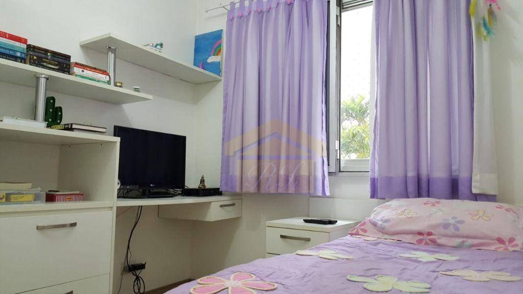 Apartamento à venda com 2 quartos, 56m² - Foto 18