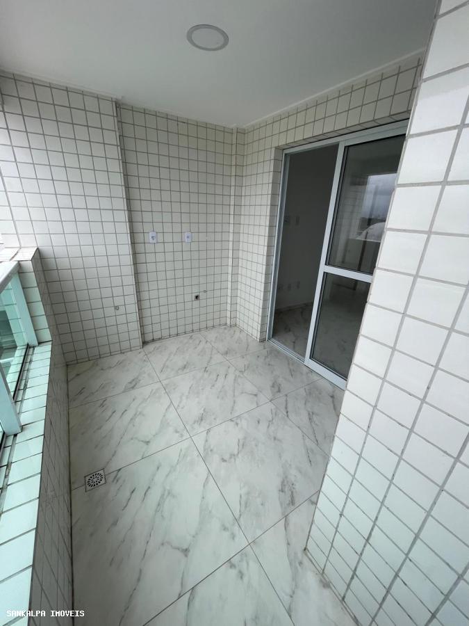 Apartamento à venda com 2 quartos, 77m² - Foto 1