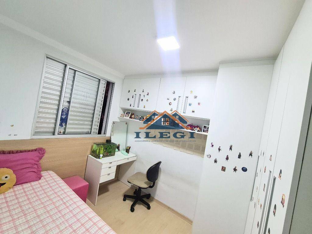 Apartamento à venda com 2 quartos, 43m² - Foto 19