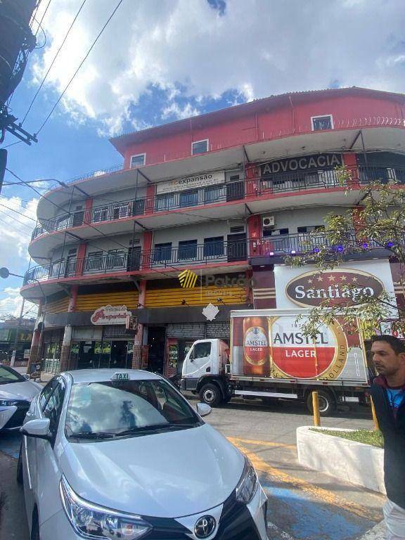 Conjunto Comercial-Sala à venda e aluguel, 38m² - Foto 1