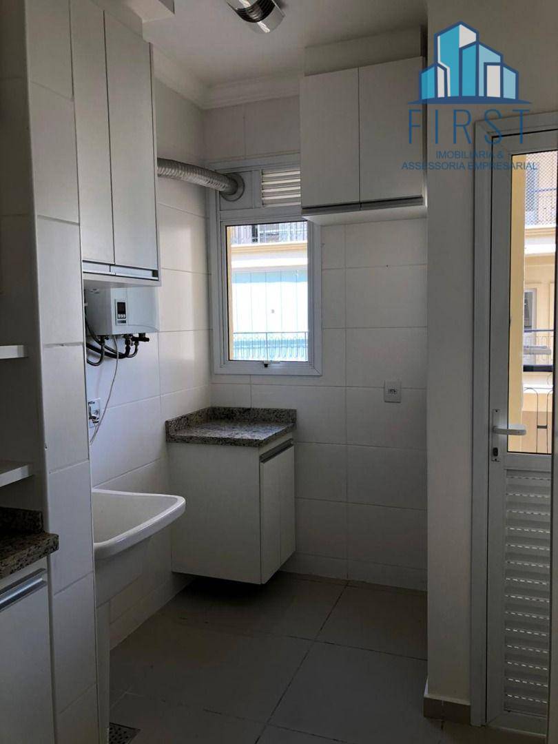 Apartamento à venda com 3 quartos, 92m² - Foto 22