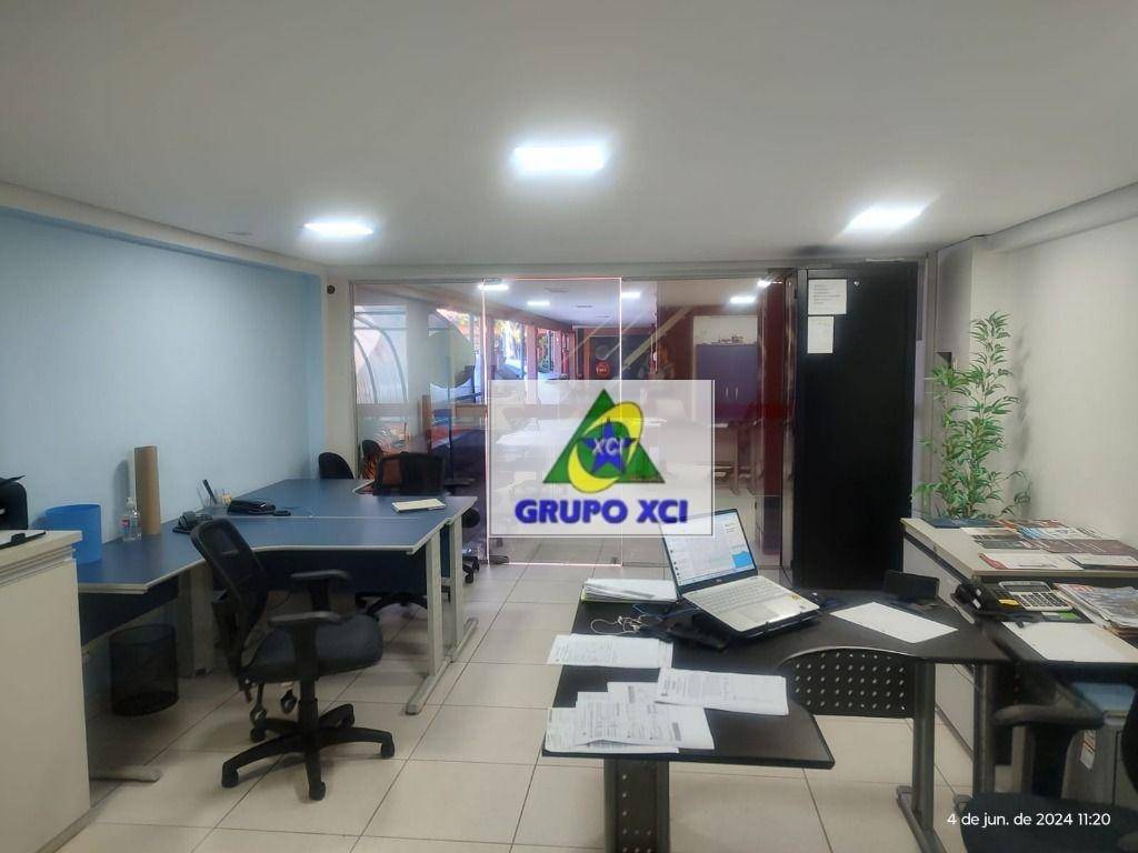 Conjunto Comercial-Sala à venda, 60m² - Foto 20