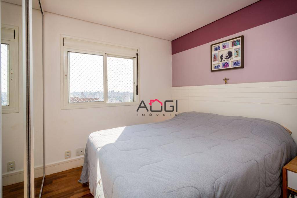 Apartamento à venda com 3 quartos, 103m² - Foto 12