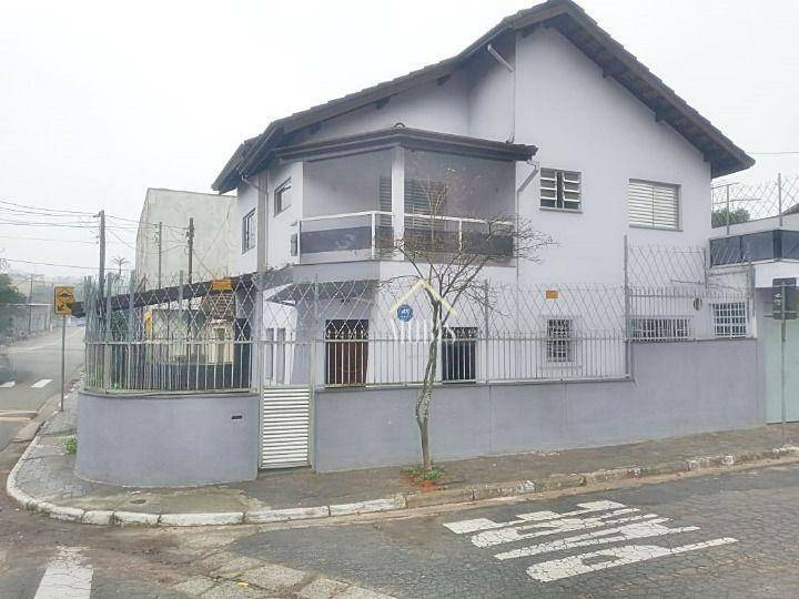 Sobrado à venda com 3 quartos, 201m² - Foto 1