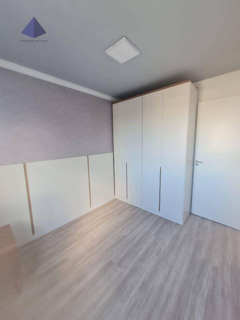 Apartamento para alugar com 2 quartos, 45m² - Foto 21