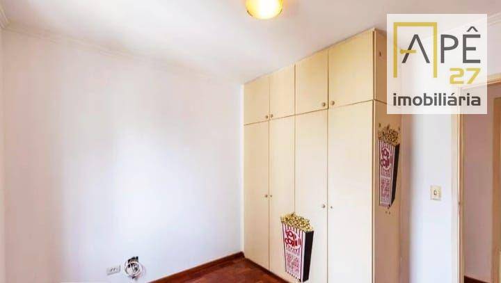 Apartamento à venda com 3 quartos, 107m² - Foto 3