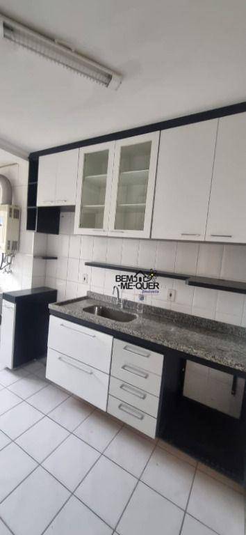 Apartamento para alugar com 2 quartos, 67m² - Foto 1