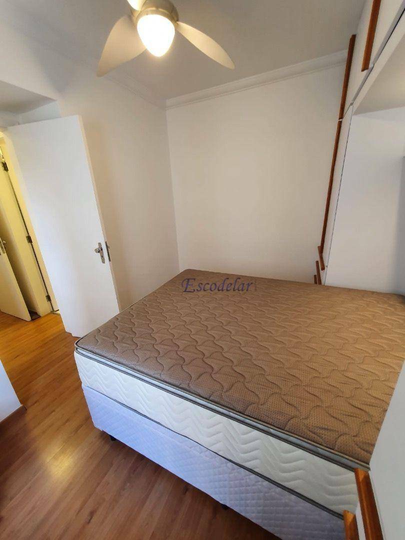 Apartamento à venda com 2 quartos, 65m² - Foto 45