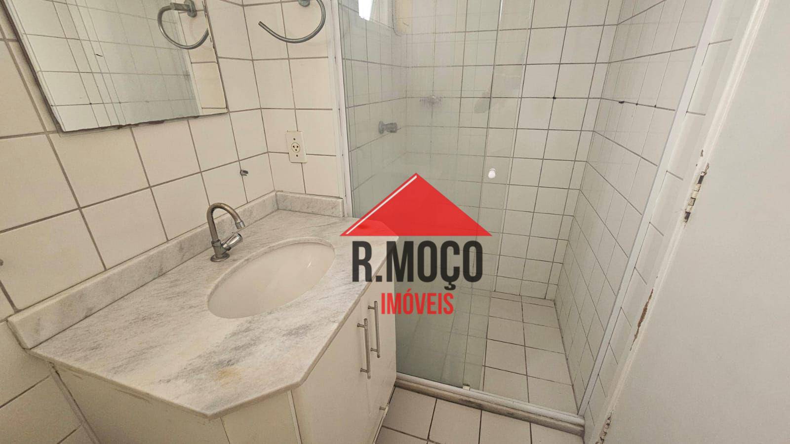 Apartamento para alugar com 3 quartos, 60m² - Foto 27