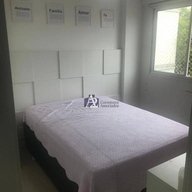 Apartamento à venda com 2 quartos, 60m² - Foto 3