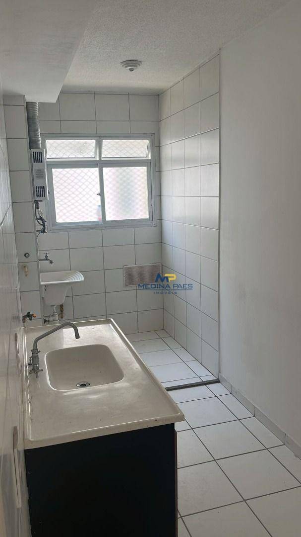 Apartamento à venda com 2 quartos, 50m² - Foto 2