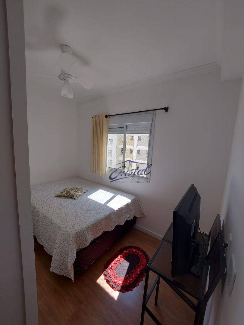 Apartamento à venda com 2 quartos, 44m² - Foto 21