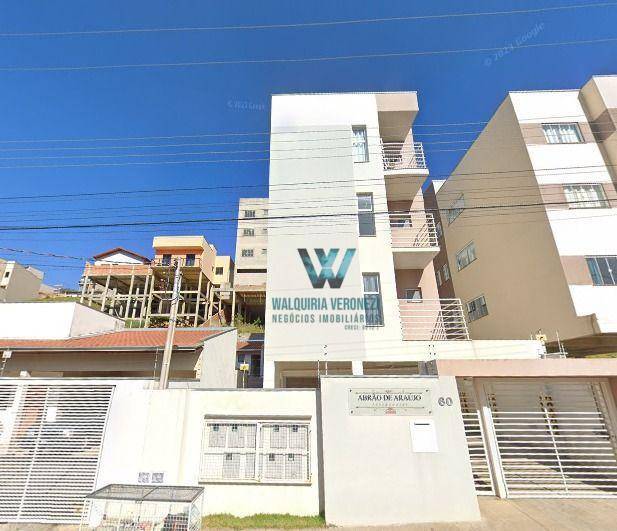 Apartamento à venda com 2 quartos, 75m² - Foto 1