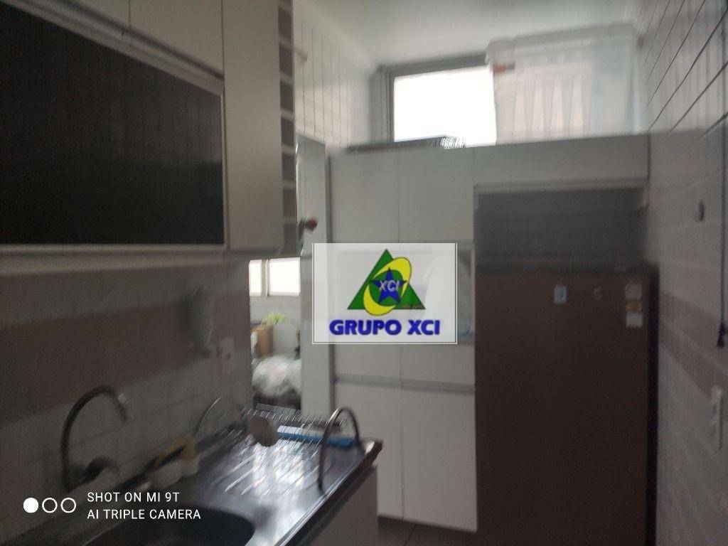 Apartamento à venda com 2 quartos, 60m² - Foto 13