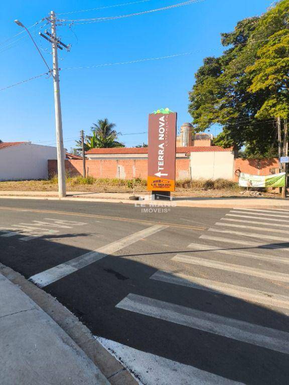 Terreno, 176 m² - Foto 2