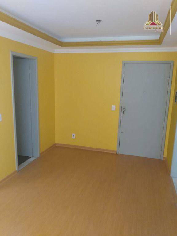 Apartamento à venda com 1 quarto, 40m² - Foto 1