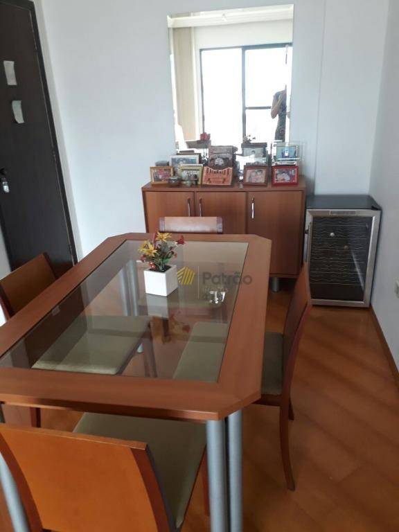 Apartamento à venda com 2 quartos, 70m² - Foto 20