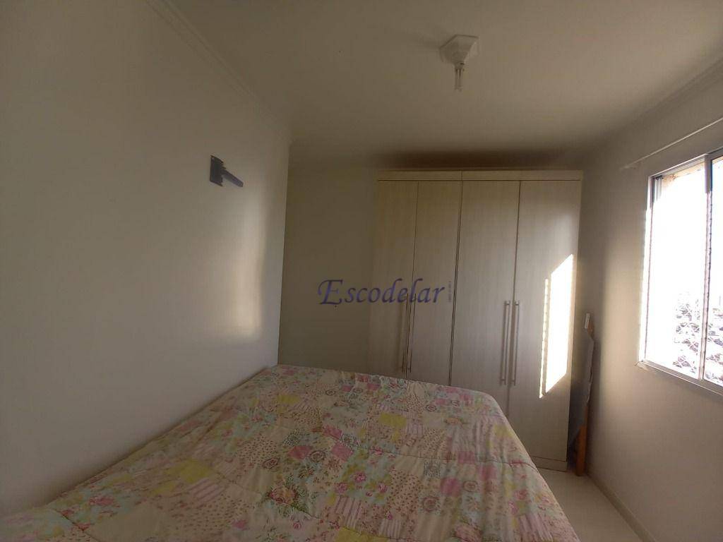 Apartamento à venda com 2 quartos, 46m² - Foto 17