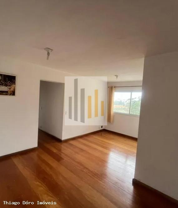 Apartamento à venda com 3 quartos, 75m² - Foto 2