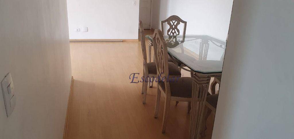 Apartamento à venda com 3 quartos, 87m² - Foto 1