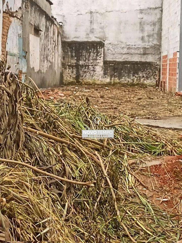 Terreno à venda, 170m² - Foto 1