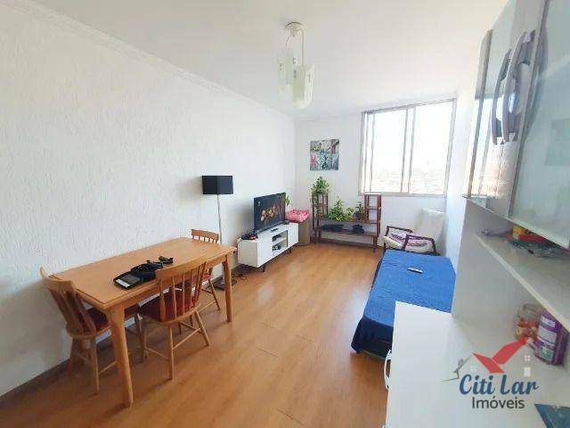 Apartamento à venda com 2 quartos, 76m² - Foto 1