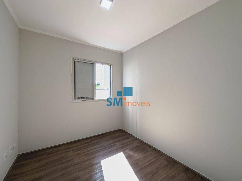 Apartamento à venda com 3 quartos, 43m² - Foto 11