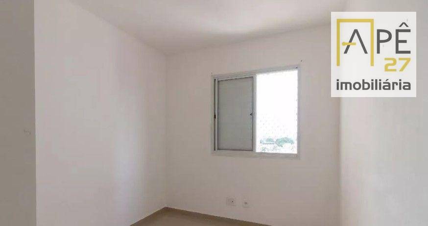 Apartamento à venda com 2 quartos, 55m² - Foto 23