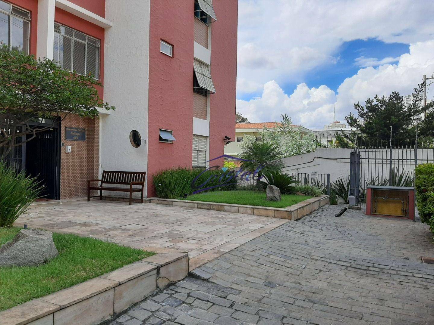 Apartamento à venda com 1 quarto, 67m² - Foto 42