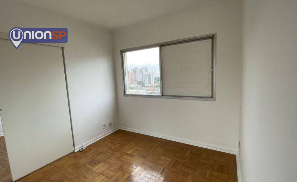 Apartamento à venda com 1 quarto, 47m² - Foto 3