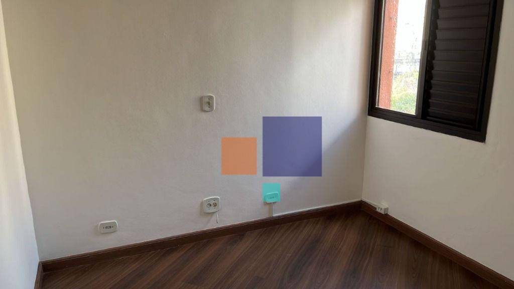 Apartamento para alugar com 1 quarto, 45m² - Foto 21