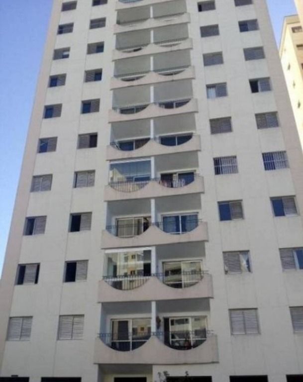 Apartamento à venda com 2 quartos, 75m² - Foto 38