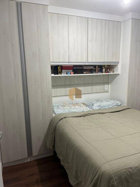 Apartamento à venda com 2 quartos, 48m² - Foto 15