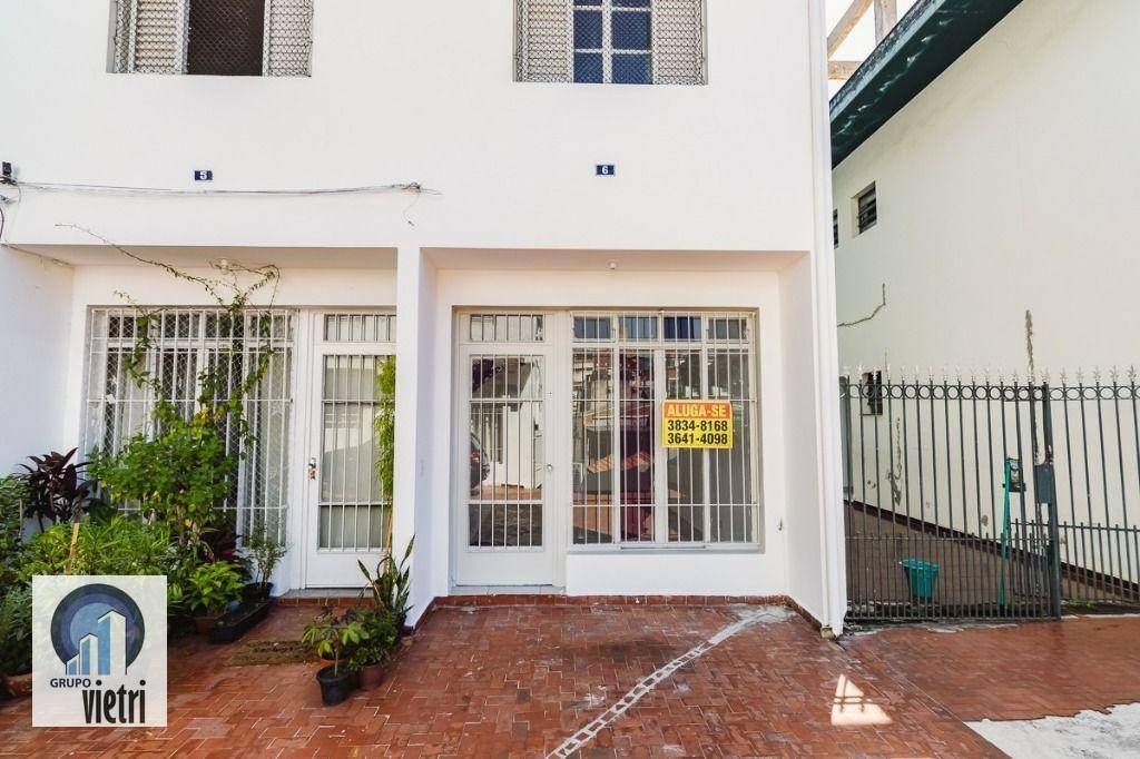 Sobrado para alugar com 2 quartos, 90m² - Foto 10