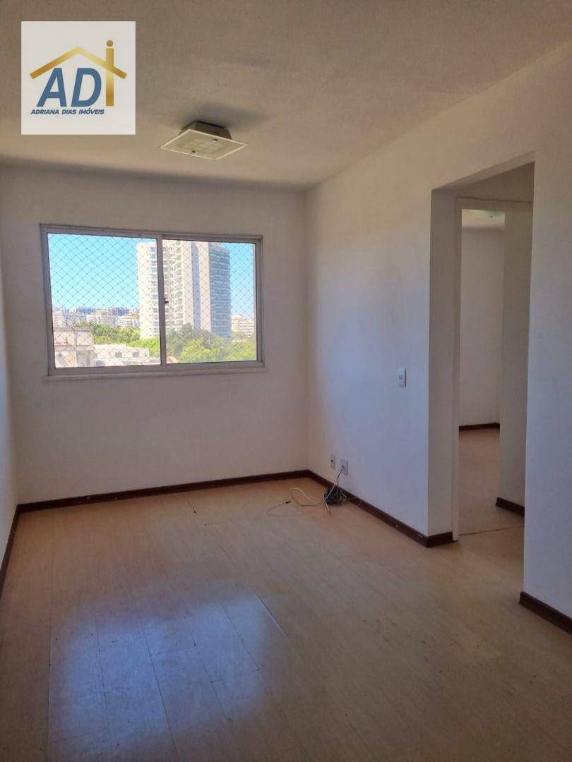 Apartamento à venda e aluguel com 2 quartos, 47m² - Foto 24