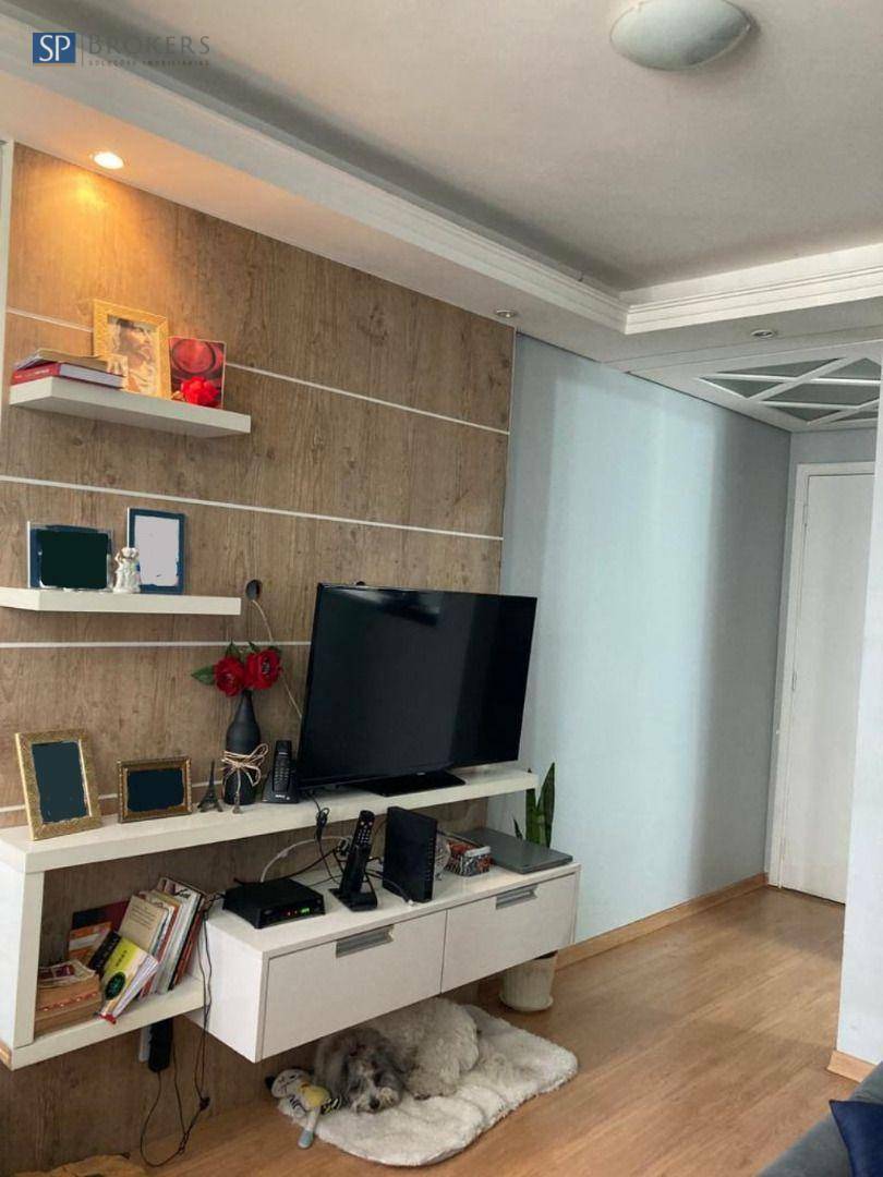 Apartamento à venda com 2 quartos, 50m² - Foto 1