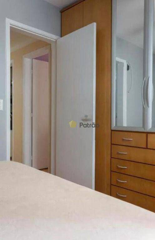 Apartamento à venda com 3 quartos, 70m² - Foto 17