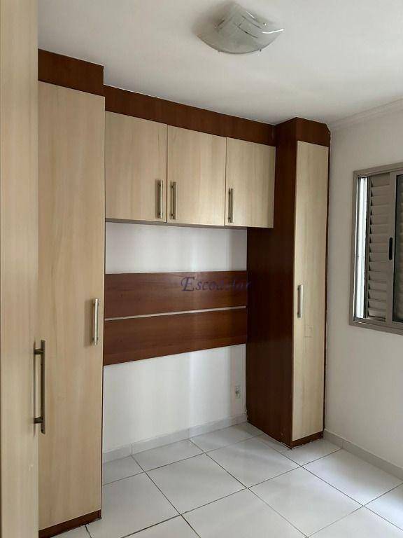 Apartamento à venda com 2 quartos, 49m² - Foto 14